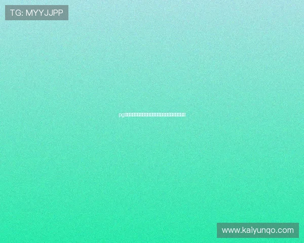 pg电子模拟器避坑指南大型体育赛事预热期极速提现攻略