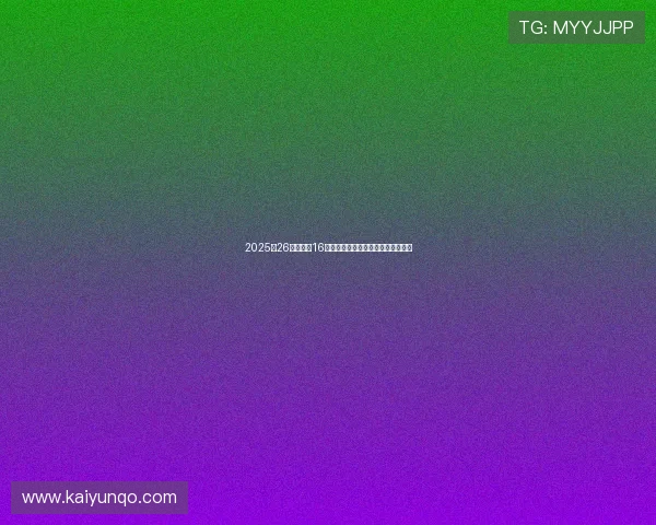 2025至26赛季欧冠16强次回合皇马逆转战术图解绝杀复盘 2025至26赛季欧冠16强次回合皇马逆转战术图解绝杀复盘