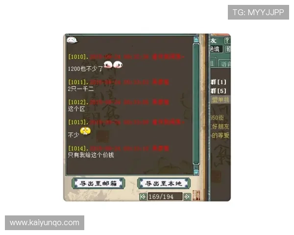 怎么进开云波胆群避坑防骗平台对比评测