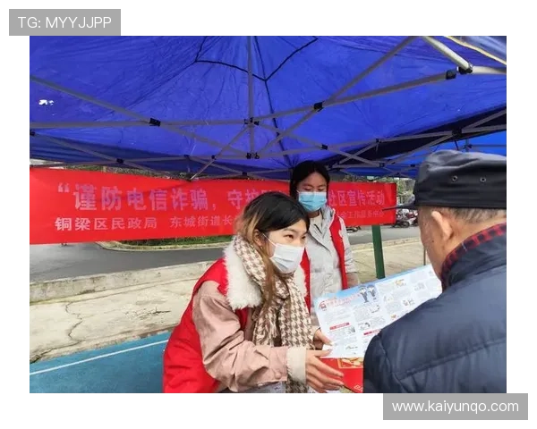 波胆数据分析软件避坑指南电子真人规则技巧防骗