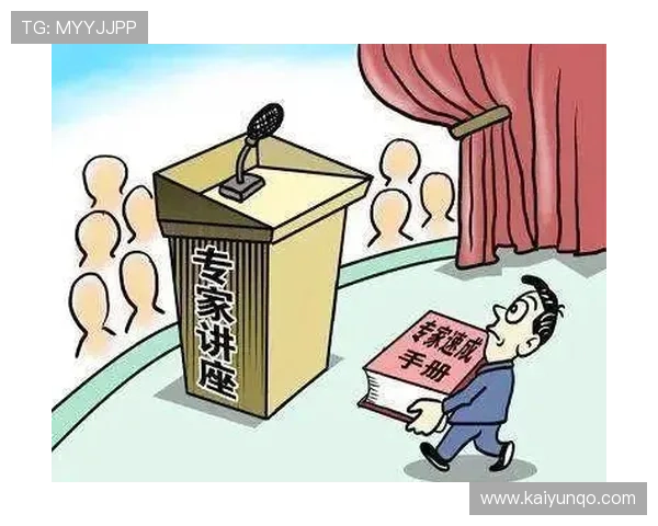 开云玩球代理返佣避坑电子真人规则技巧防骗