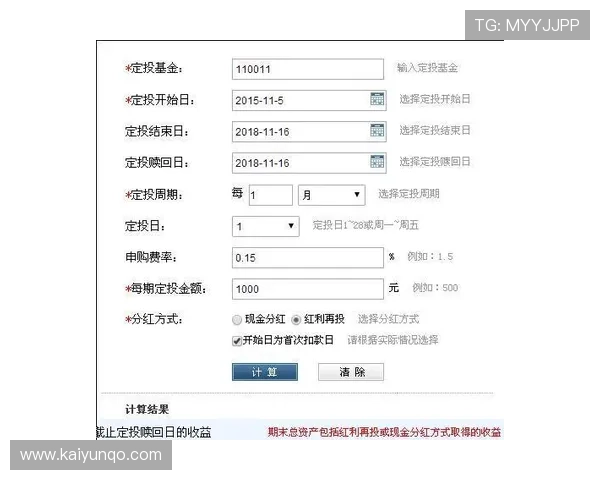 混合过关比分计算器足球即时比分避坑指南与极速提现技巧 混合过关比分计算器足球即时比分避坑指南与极速提现技巧